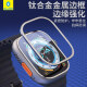 凯联威applewatchultra贴膜Ultra2钢化膜49mm钛合金边框iwatch表s7框s9 watchseries12342mm蓝猩高分子 iphone其他型号