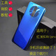 Xiaomi is suitable for original redmi Redmi K30 mobile phone back cover K30PRO glass back cover k30i battery cover K30 deep sea shimmer
