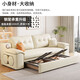 Xiangyu Leichtes Luxusklappfaltsofa Bett Dual-Purple kleine Wohnung Internet Promi Model Teleskop Bett Balkon Schlafzimmer Einzelfunktionsofa Bett bequemer Latex Modell Außendurchmesser: 1,5 Meter + USB + Lautsprecher [kein Aufbewahrung]
