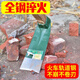 长柄老式翻地农用助头 挖土开荒农具种菜两用锄头 户外全钢加厚锄头 军工688条锄(单头)