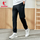 Jordan Sporthose Herren und Winter warme gestrickte Hosen joggen lässige Hosen Herren -Jogginghosen schwarz [regulär] xl
