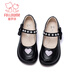 Fuluo Mi Girls Small Leather Shoes Spring and Autumn New Style Fashionable Performance Princess Shoes Black 35