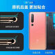 Z适用于小米10后盖小米10Pro手机原装后壳玻璃外壳后屏原厂电池盖 小米10后盖钛银黑 带背胶+