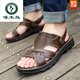Pic de bois [vraie vache] couche supérieure corne de vache de vache sandales de massage à semelle épaisse de sandales en cuir masculin en cuir masculin pour hommes chaussures de plage décontractées marron 9928 (couche de vache de couche supérieure + fond de massage) 39