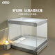 Yimo Square Top Mosquito-Free Household Mosquito Net for Bedroom and Dormitory Simple Installation Class A Infant and Child Anti-fall Mosquito Net Full Bottom Starry Sky Gray 120*200*170cm