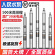 Bomba profunda de acero inoxidable de acero inoxidable de las personas 220V BOMBA SUMPERADOR DE LA CABEZA SHANGHAI SHANGHAI BOMBA 380V BOMBA 130DQJ15807 Impulsor de 4kw Cable 1 metro