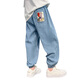 
McTicco boys' Tiansi Jeans Soft Summer Thin 2025 New Children's Mosquito Repellent Pants Big Children's Trendy Summer Trousers 13113 Dark Blue + 13116 Medium Blue 140