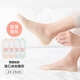 Thick wood spring and summer shallow mouth ice silk boat socks full circle silicone preventing soles of the feet to prevent sweat absorption and comfortable women's short socks ATF2401 691 pink 1 pair One size 23-25cm