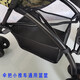 Gute Kinder Kinderwagen universelle Aufbewahrungstasche Hanging Bag Taschenautos Mesh Bag Regenschirmauto Aufbewahrungstasche Haken Haken Gute Kinder Aufbewahrungstasche
