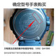 Applicable to Casio LTP-1183 1391 1241 1208 2069 V007 3363 Women's Watch Battery LTP-13592 Capsules