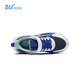 
361 children's shoes children's running shoes 25 autumn boys and girls 3-14 years old cushioning campus sports shoes Blue 37