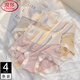LangSha mid-high waist underwear women's modal cotton crotch 4 pieces breathable large size thin section tummy control triangle tummy control pants