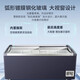 澳柯玛（AUCMA）展示柜商用大容量冰柜商超组合柜卧式玻璃门展示冰箱超市商场便利店岛柜冰淇淋雪糕冷冻柜牛排急冻 1.9米702升 全冷冻1级能效