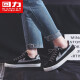 Huili Shoes Men's Canvas Zapatos clásicos de tablero Classer Sports Men's Sports Casual Shoes 2025 Nuevos zapatos de verano bajo techo