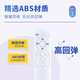 ACCOONA convient à Universal Aucma Electric Van Fan Remote Control Board FS-35H162 (Y) Universal Air Conditioning Ventiage Ventilateur Air Circulation Air Fan FS-10ND728Y KYT-15Y92B93 FS-35D909L
