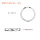 PROMESSA platinum ring Xingyu series couple ring female model 95068R 08 circles