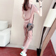 OYZ Hong Kong trendy brand short-sleeved suit for women summer new loose slimming fashionable casual V-neck wide-leg pants two-piece set trendy pink L