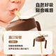 小土豆直饮保温水杯带吸管宝宝学饮杯儿童带手柄恒温直饮水杯奶瓶保温杯 太妃棕+背带 300ml
