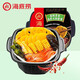 Haidilao Self-heating hot pot Instant self-cooking hot pot Instant rice noodle troops Hot pot Instant late supper Self-heating food Spicy tender beef beef tripe tomato small crispy meat Instant soup porridge convenient porridge rice B set meal-3 meat 1 vegetarian 4 boxes [Tender beef + beef brisket + beef tripe + vegetarian]