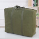 Chenbu Storage Bag Canvas Portable Quilt Organizer Luggage Clothes Packing Bag Moving Bag Quilt Bag Extra Large Brown