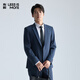 Lilang double stretch striped suit men's moisture-absorbent breathable fashion suit suit gray blue 170A