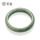 Laomiao Jade Bracelet Waxy Seed Women's Light Green Jade Bracelet Floating Flower Peace Bracelet for Girlfriend or Wife's Birthday Gift Light Green Jade Bracelet 54 Circles + Certificate + Gift Box
