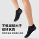 Hecho en Jingdong [Coolmax] 3 pares de calcetines para hombres para calcetines de algodón de algodón Xinjiang para hombres, calcetines informales de algodón deportivos que absorben sudor y sudor