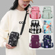 Check this summer's mobile phone bag, shoulder crossbody bag, mini bag, mother's vertical key coin packaging mobile phone arm bag, black and white rhombus