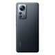 Xiaomi 12 Pro 5G Android smartphone backup second-hand mobile phone black 12G+256G