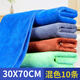 CHUSHE rags polyester 30*70cm 10 pack housekeeping rags cleaning scouring pads glass car housekeeping cleaning