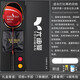 
Yodiman (yodiman) Carbon Middle King Badminton Racket Single Shot Full Carbon Fiber Ultralight Offensive Competition Grade Model High Pound 4U Carbon Middle King China Red Ultralight Offensive Model P9900 YODIMAN-YDM95