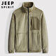 JEEP SPIRIT Jeep jacket men's autumn and winter Korean style jacket men's three-in-one detachable men's Khaki XL