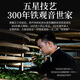 Legendario té de té oolong tieguanyin fragancia fuerte especial 500 g de cita de regalo mediana bebida té sugerida
