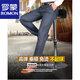 罗蒙（ROMON）男士秋冬厚款休闲裤男中年宽松直筒长裤商务免烫弹力男裤子 687#浅灰 （秋冬） 厚款 40 【3尺2腰围】