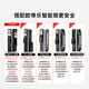 欧帝乐（OUDILE）通风隐藏加高4级防盗门入户门和美+2050*1050-2150*960+科技云锁