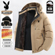 Playboy Cotton Clothes Men's Winter Cotton Clothes Removable Hat Windproof Long Sleeve Warm Thickened Jacket Khaki 2XL