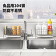 Maxcook Kitchen Storage Rack 304 Rack de rangement de comptoir en acier en acier inoxydable Rack de ragas