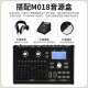 红魔（HXM）XD-880-KS（5鼓4镲）网面专业架子鼓进阶电子鼓+16寸底鼓音响