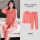Modal Cotton Pyjamas für Frauen im Frühling und Herbst langärmelte Pyjama für Frauen in Winter Damen Plüsch-Strickjackenanzug süße Heimkleidung können außerhalb von 9901 m 80jin getragen werden [Jin ist gleich 0,5 kg] -100jin [Jin gleich 0,5 kg]