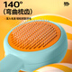 HELLOJOY pet hair comb beauty fluffy shape cat comb comb dog hair cat hair comb cat dog supplies needle comb