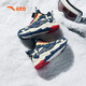 Anta Children's Cotton Shoes Boys 2024 Winter Plus Velvet Botón cálido Button Snow Anti-Slip informal Dos botas de algodón azul/cielo azul/blanco 9902H-3 28