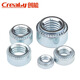 Creaby pressure rivet nut carbon steel galvanized sheet metal pressure rivet piece S pressure rivet round nut pressure plate nut CLS-M8-1 plate thickness 1.4mm 10 pieces