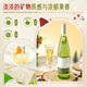 Lusong German Riesling semi-sweet white wine imported from raw wine with slightly intoxicating fruit wine without champagne glasses 750ML single tasting