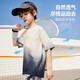 Fragen Sie Junior Children's Cloding Boys 2025 Sommer leicht und schnell trockener Verlauf kurzärmelig Ragnant Sport T-Shirt Boys Gray 170