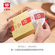 大益茶叶 茶叶 普洱茶 熟茶  经典7572 熟饼 150g/饼