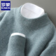 Romon Erstline-Befragung 100% reine Strickjacke für Herren-Halbschildkragenpullover-Pullover Pullover Pullover Lose Strick-Basishemd-Kamel-Farbe [Halbschildkragenpullover-826] 2xl