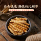 秦仁堂冬虫夏草10克断草全虫肉节冬虫夏草正品实惠自用冬虫夏草断虫草