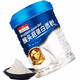 Fuji Fang Nanjing Tongrentang Biotechnology Mouton Protéine de lactosér