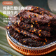 科尔沁肉干肉脯 休闲零食 节日礼盒 零食礼盒829g