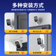 宝技4G摄像头家用无线免插电门口监控电池充电无需连wifi带夜视无电无网手机远程户外监控器